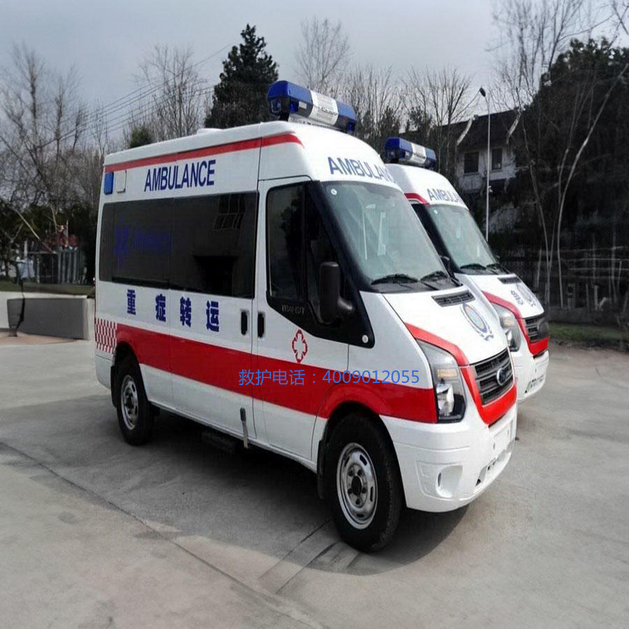 出租120电话号码