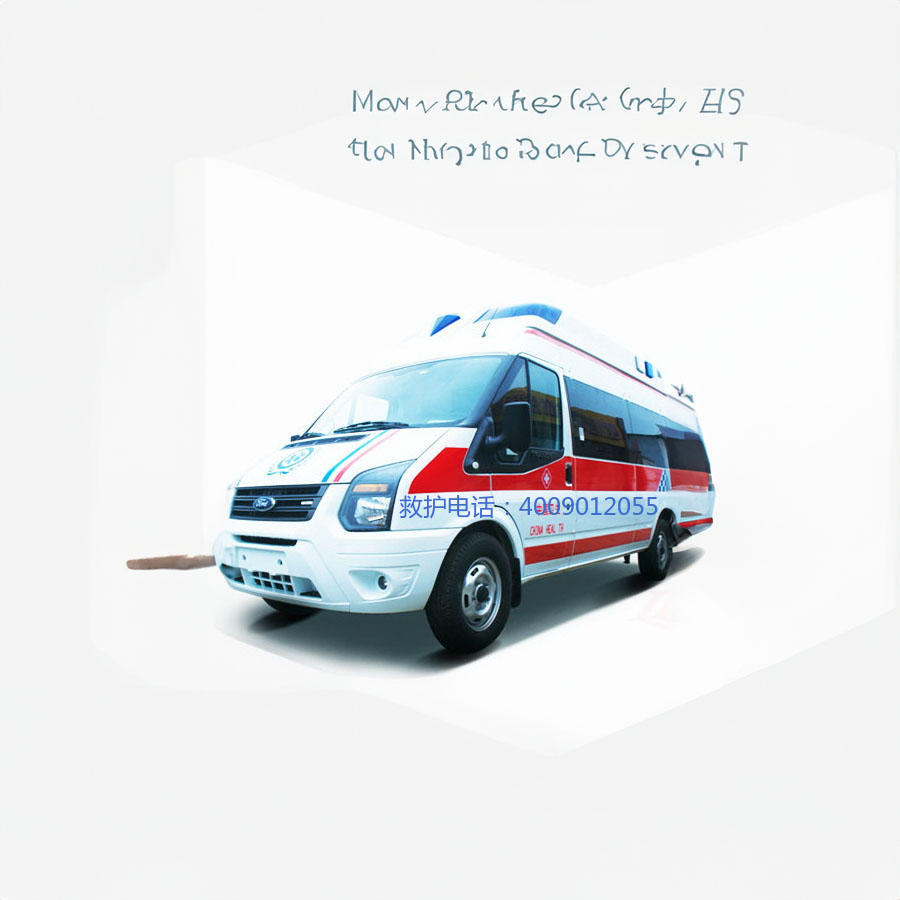 租赁120联系方式