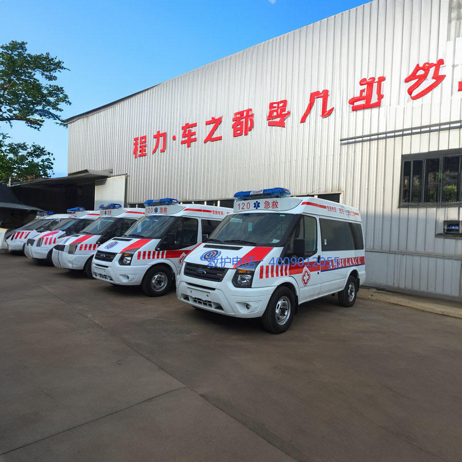 出租急救车联系电话