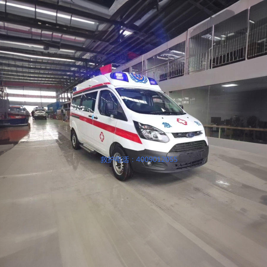 租赁120电话号码