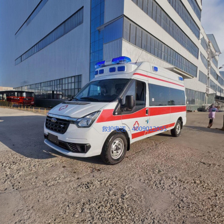 出租120联系方式