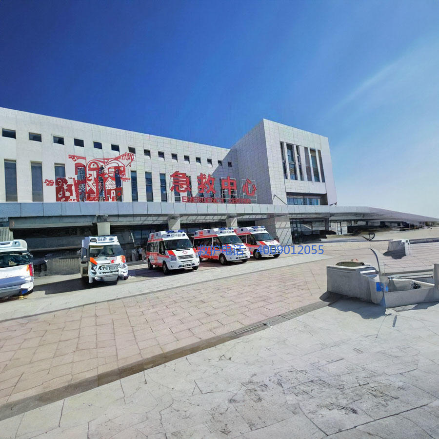 租赁120联系方式