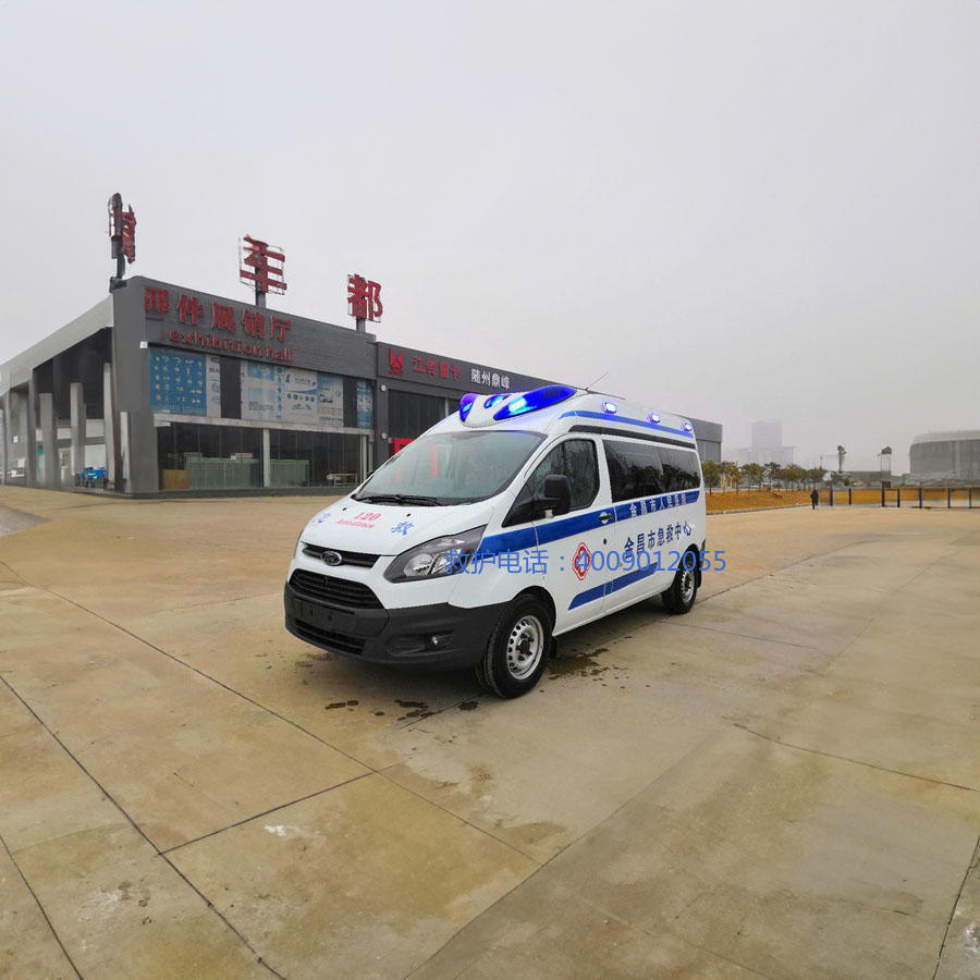 租赁急救车联系方式