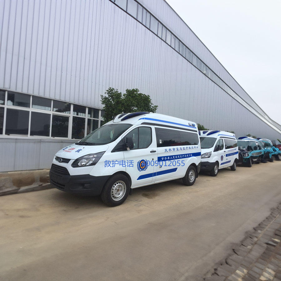 租赁120联系方式