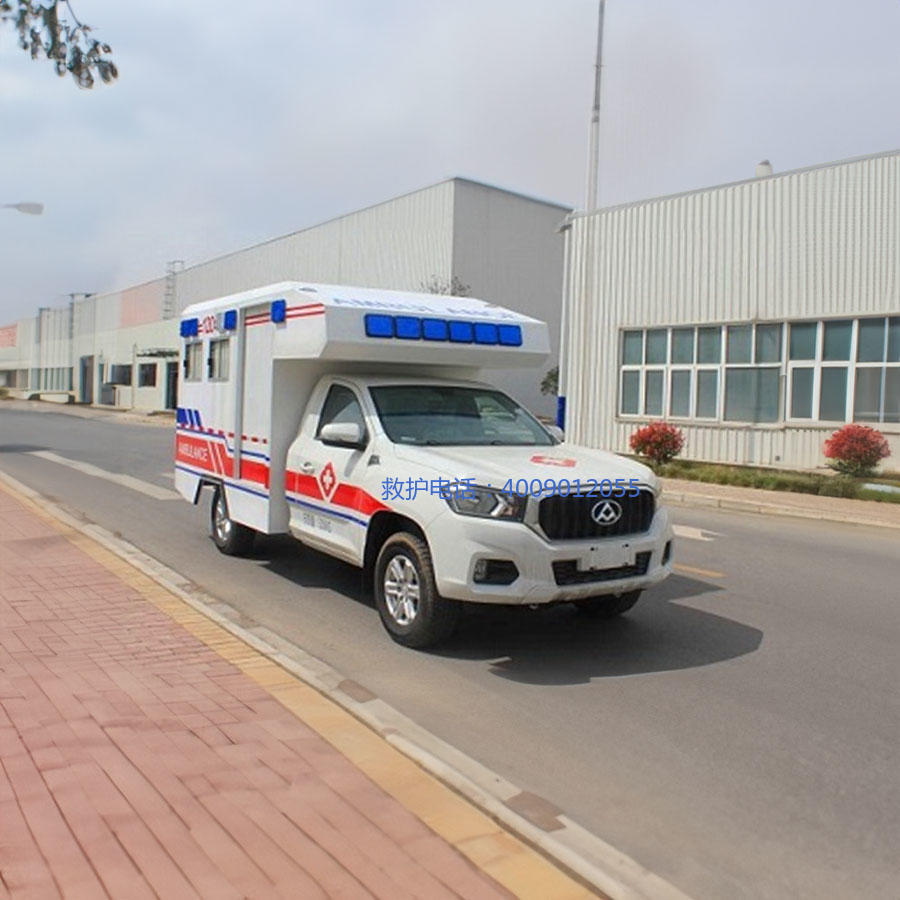 出租120电话号码