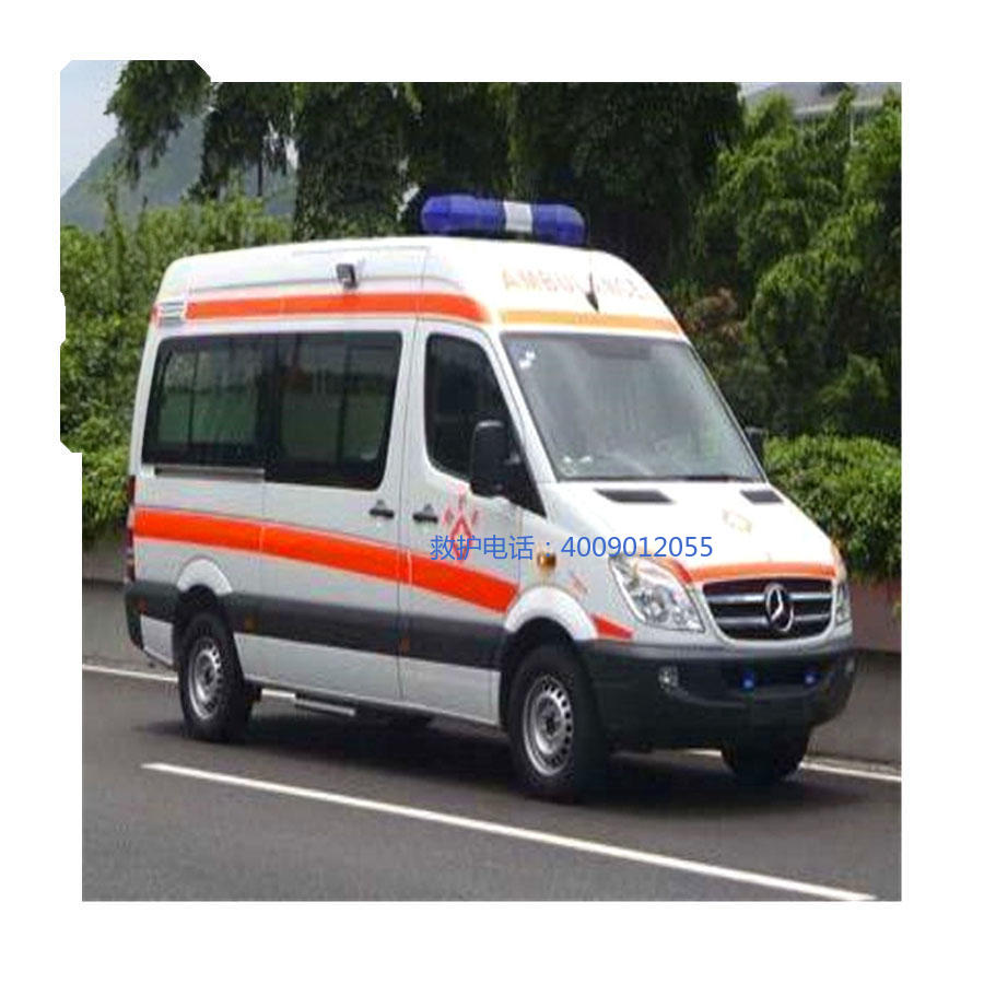 出租120联系方式