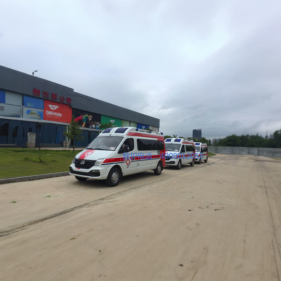租赁救护车