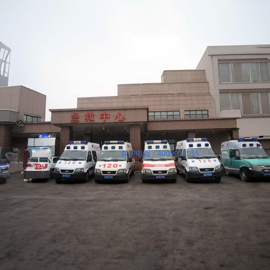 出租救护车联系电话
