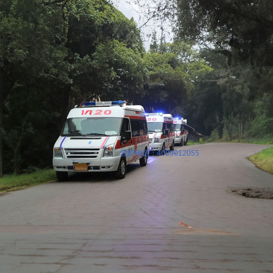 出租急救车联系方式