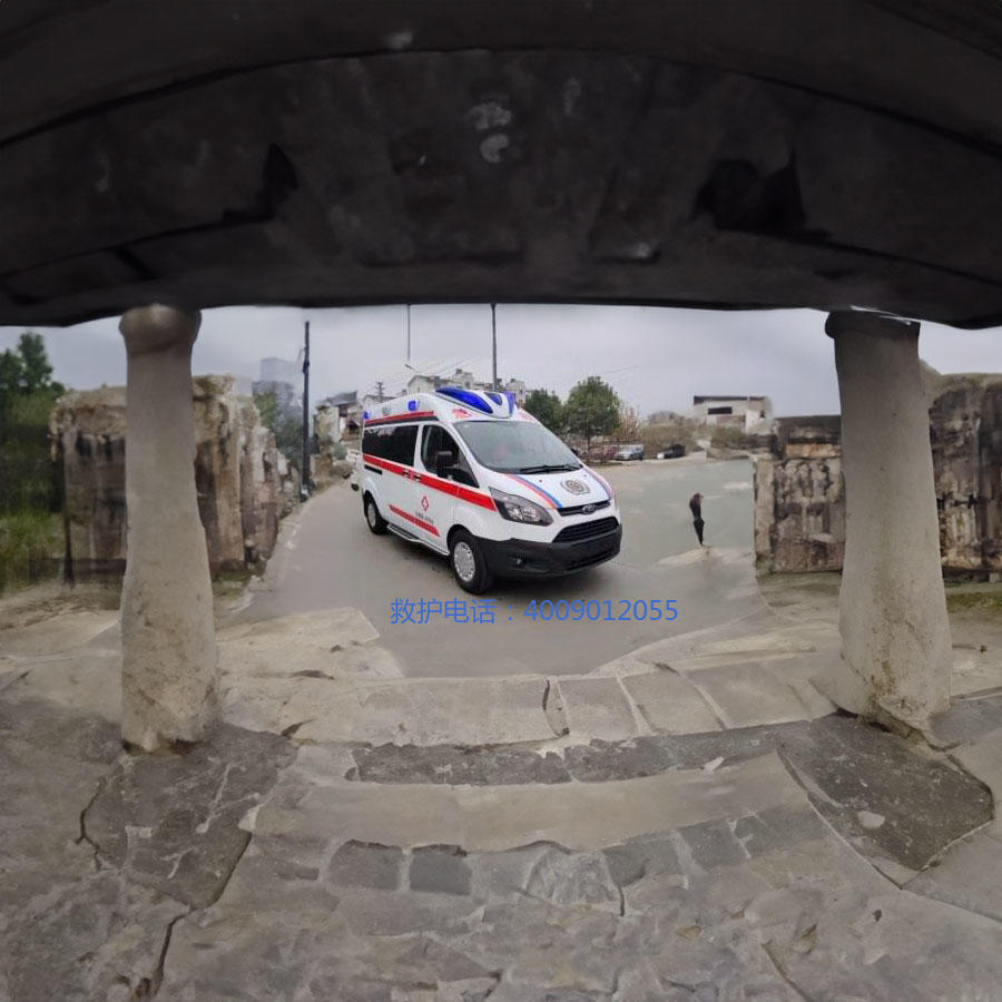 出租120电话号码