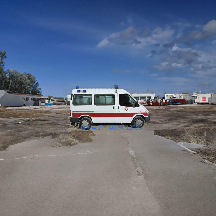 出租120联系电话