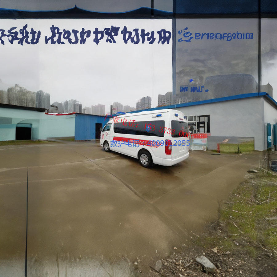 租赁120