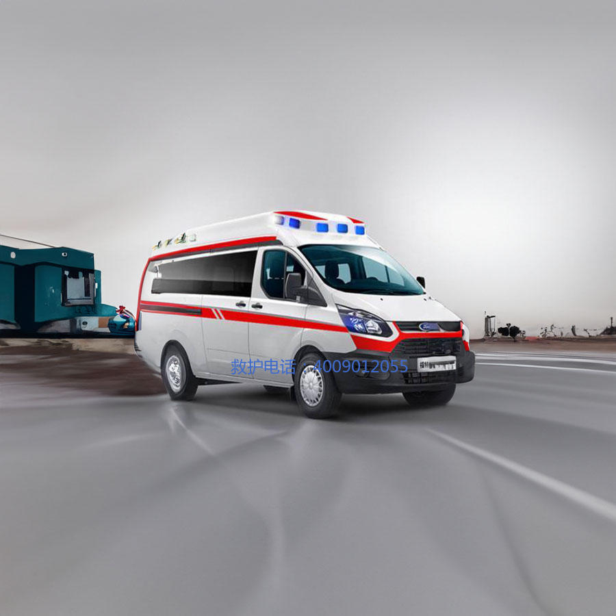 出租120联系方式