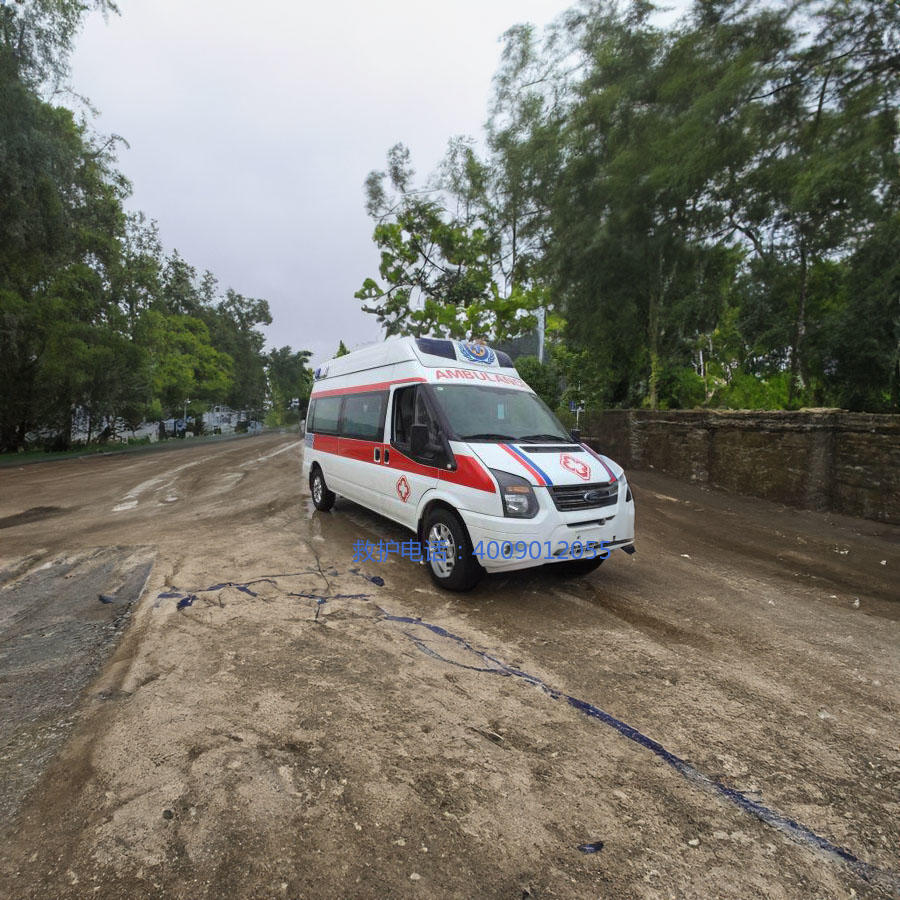 出租120联系方式