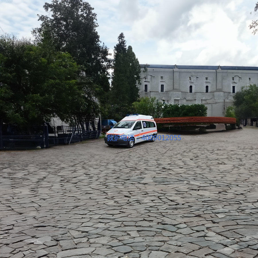 出租120联系电话