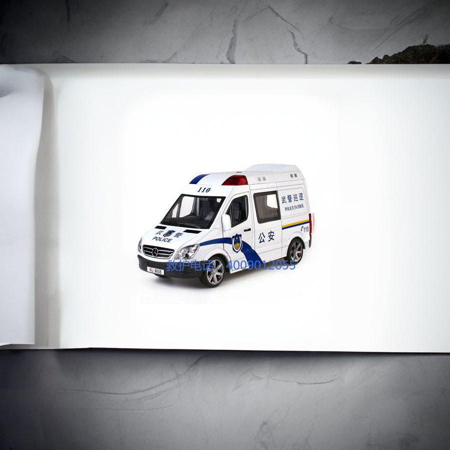 租赁私人救护车电话号码