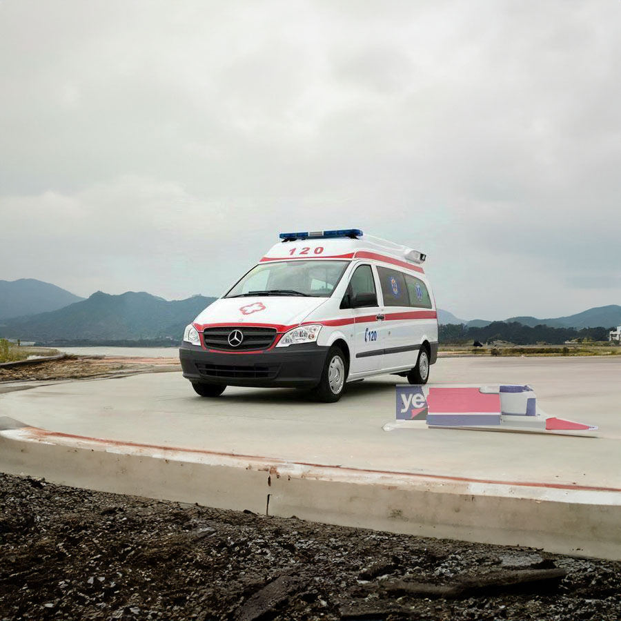 出租急救车电话号码