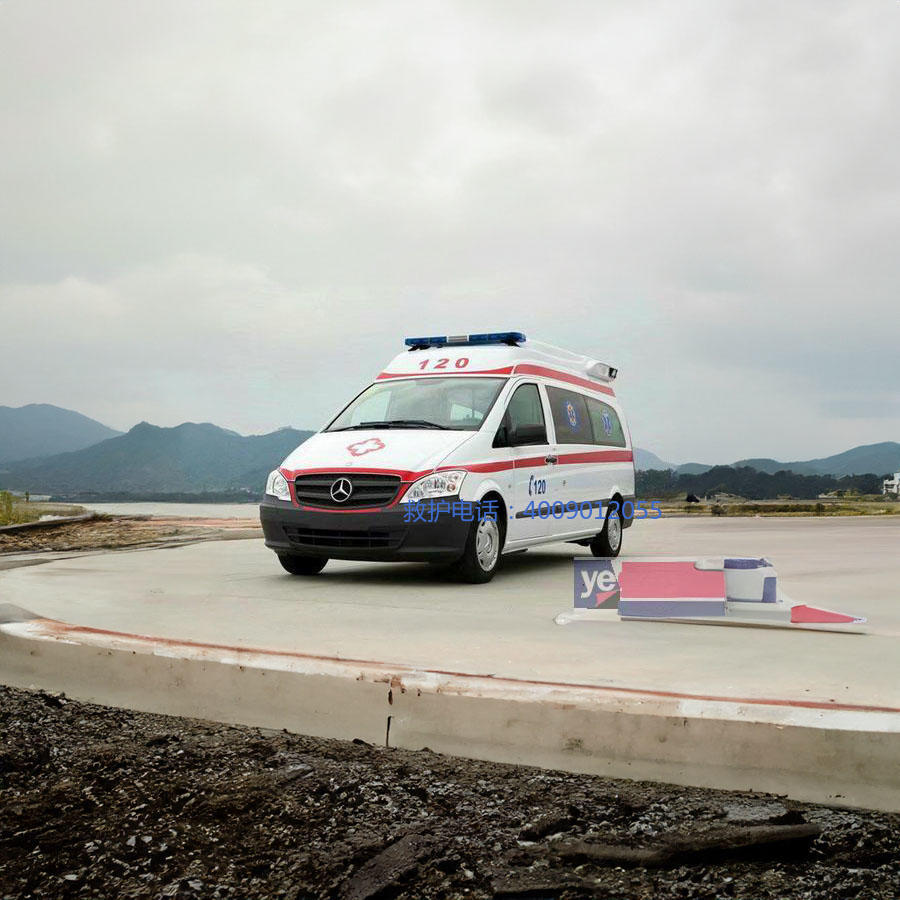 出租急救车联系电话