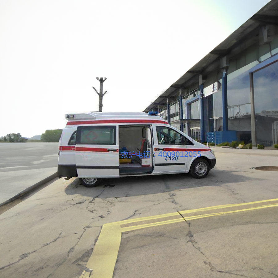 出租120联系方式