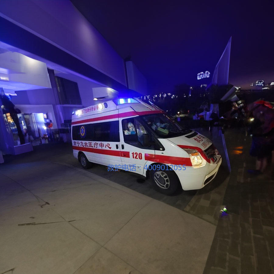 出租私人救护车联系电话