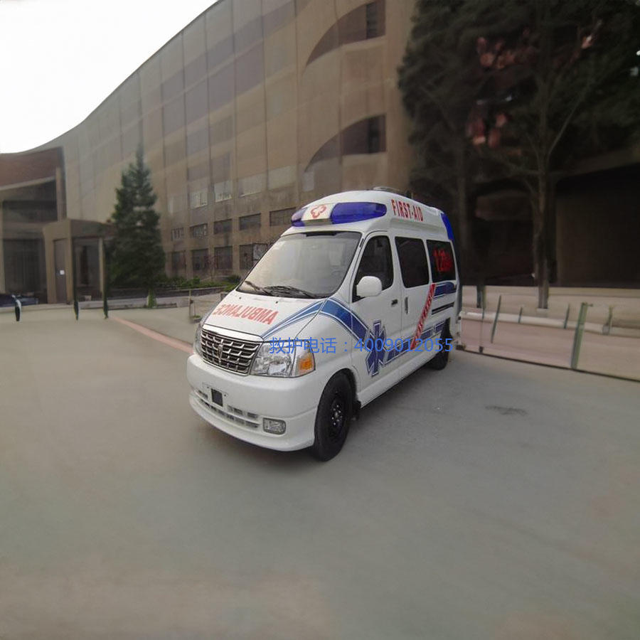 出租120联系方式