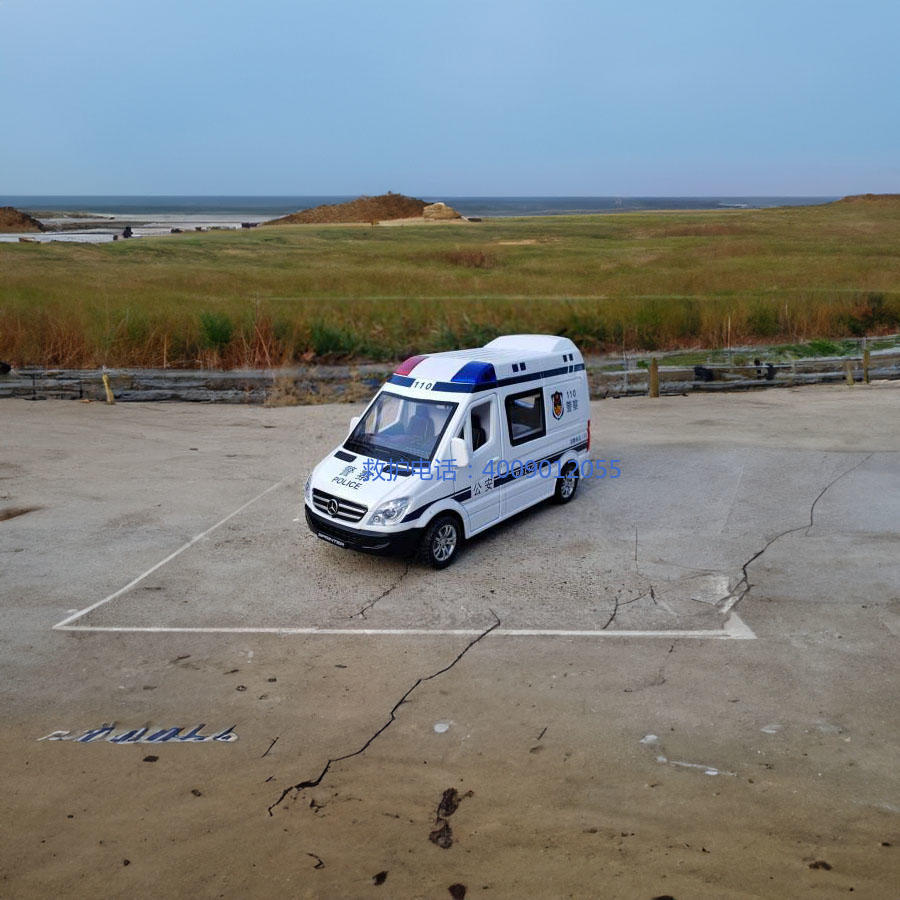 出租120联系电话