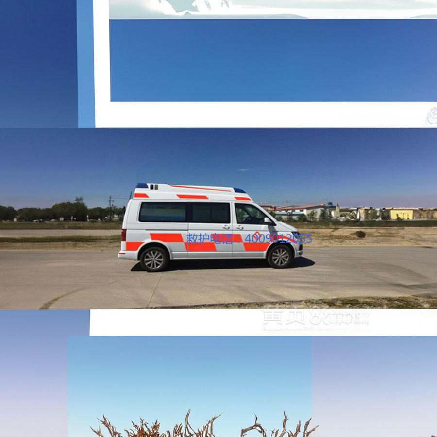 出租救护车联系电话