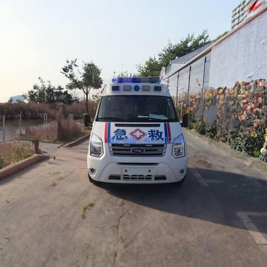 出租120联系电话