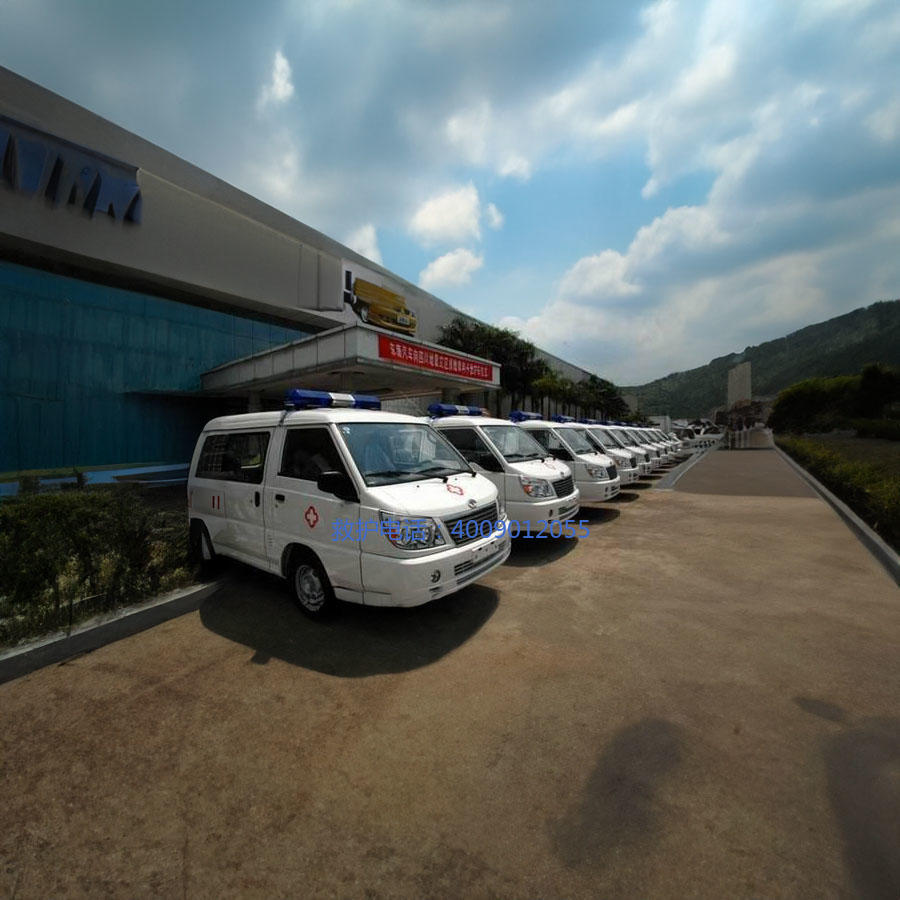 出租120联系电话