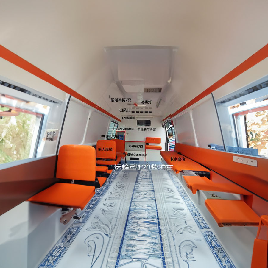 出租私人救护车联系方式