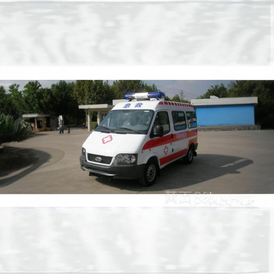 租赁私人救护车电话