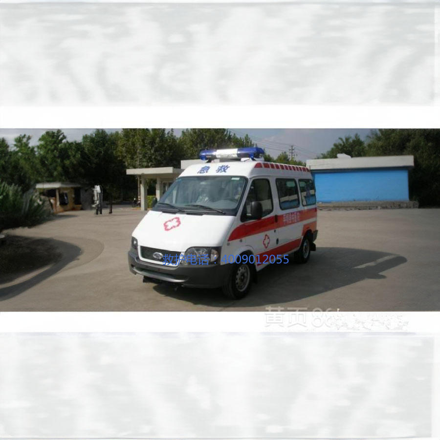 租赁救护车电话号码