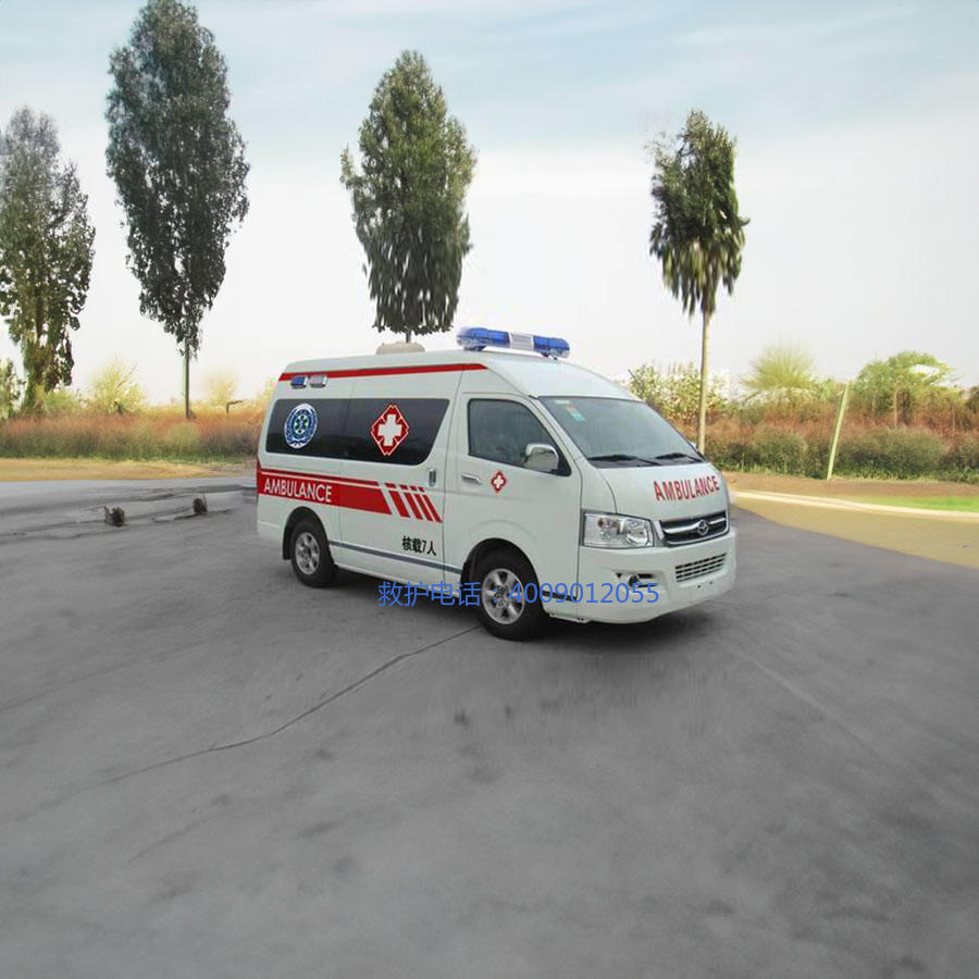 租赁120电话号码