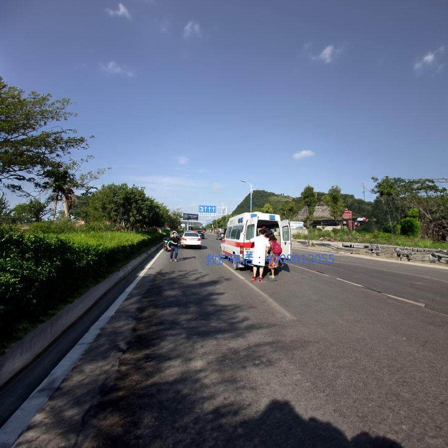 出租私人救护车联系方式
