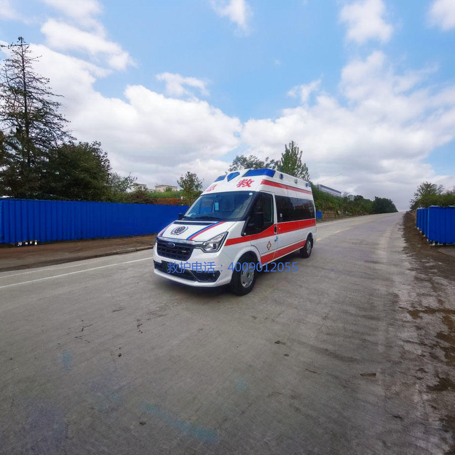 出租120联系方式