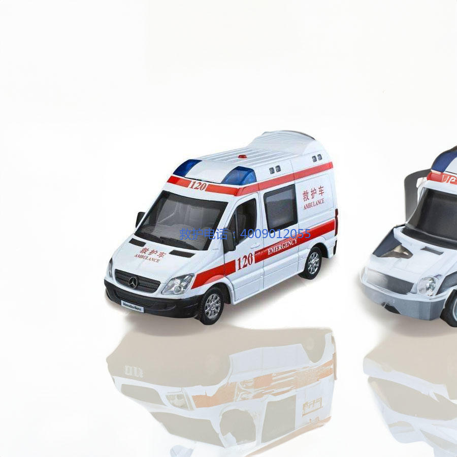 租赁120电话号码