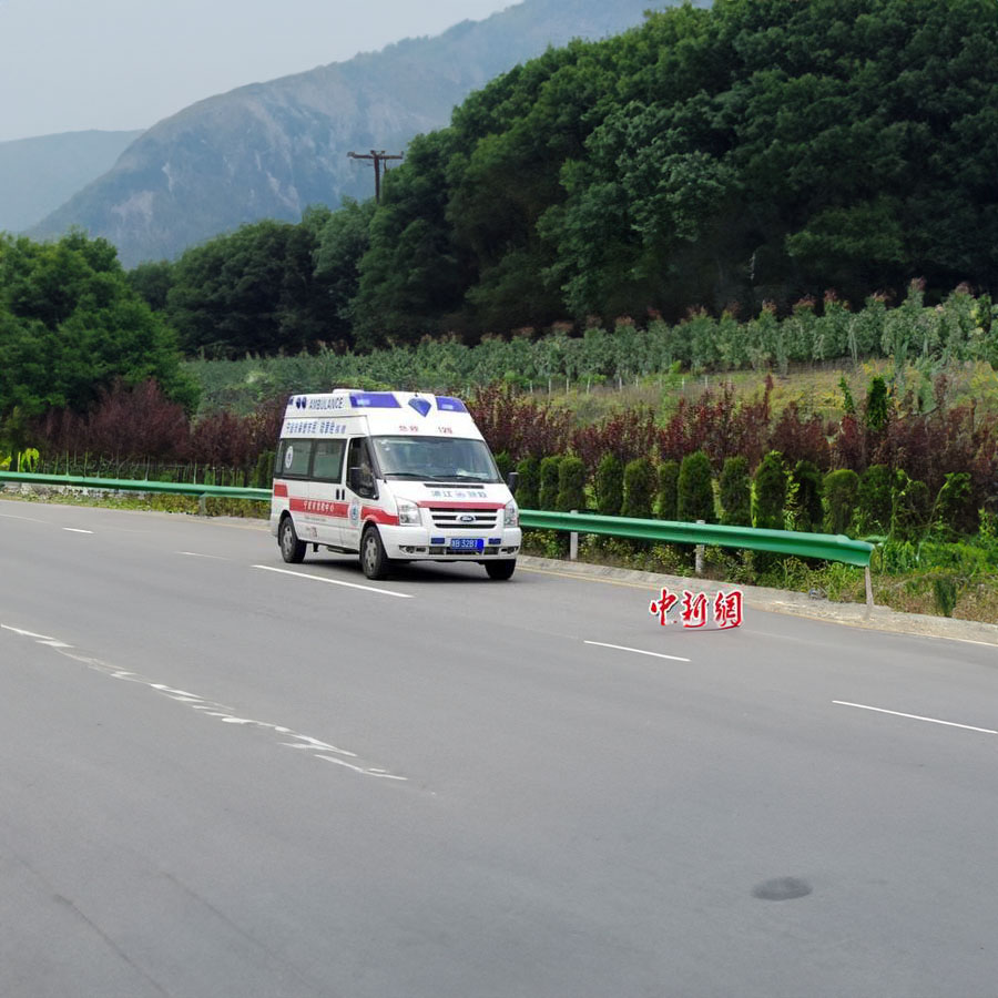 出租120电话