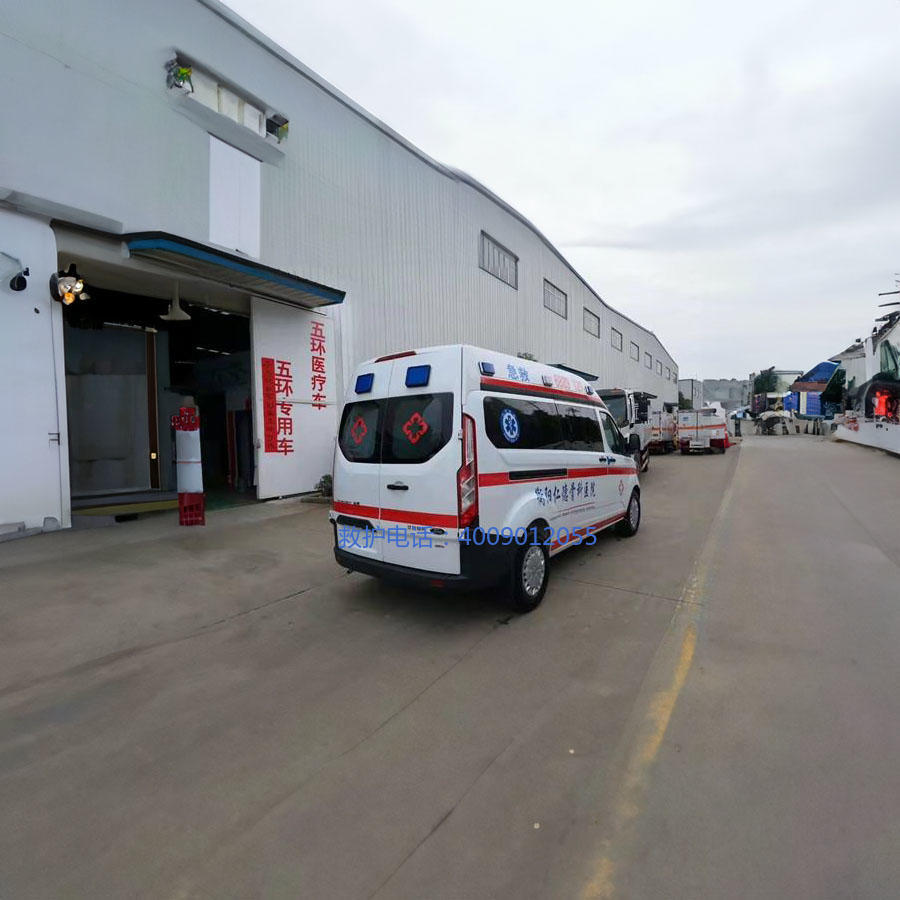 出租救护车电话