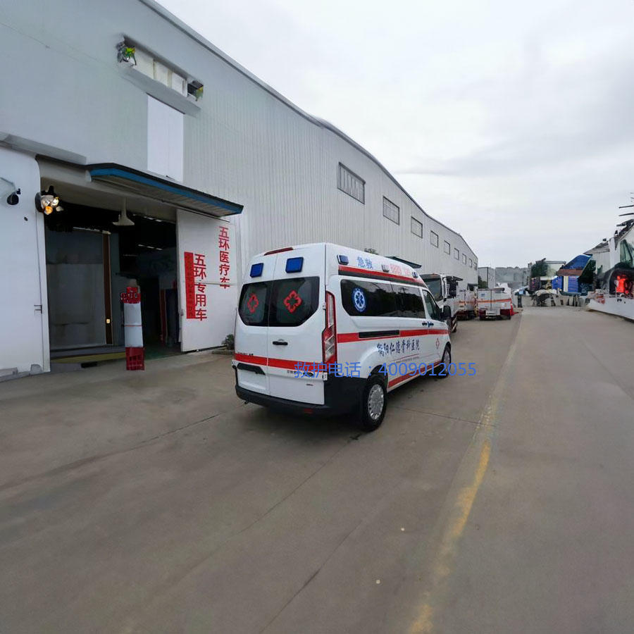 出租120电话号码