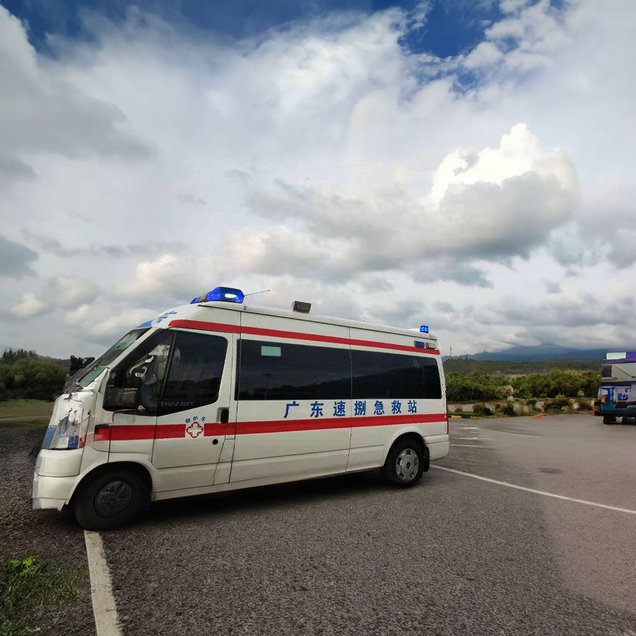 租赁私人救护车电话