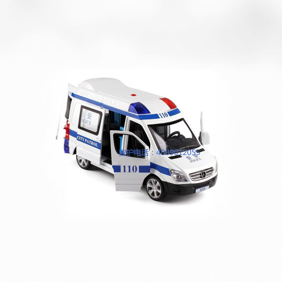 出租急救车联系电话