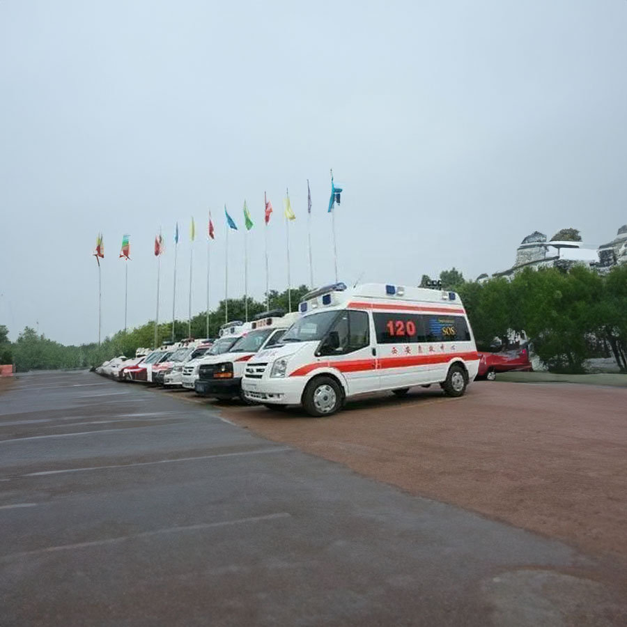 出租私人救护车电话号码