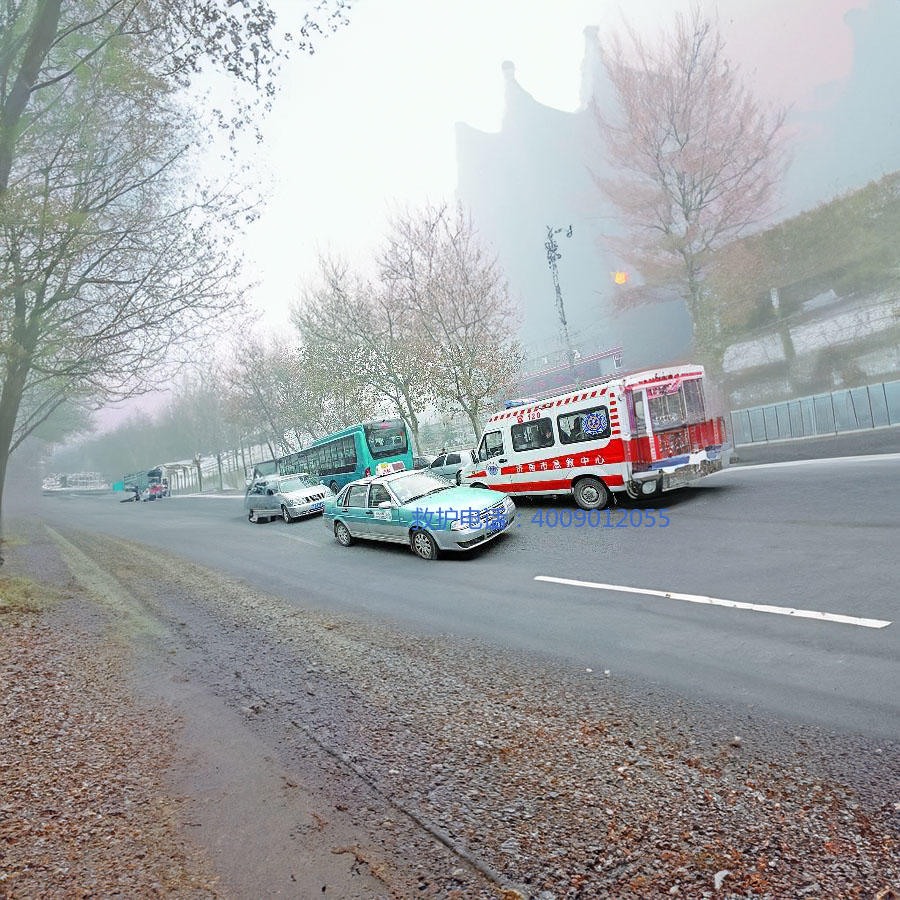 出租120联系方式