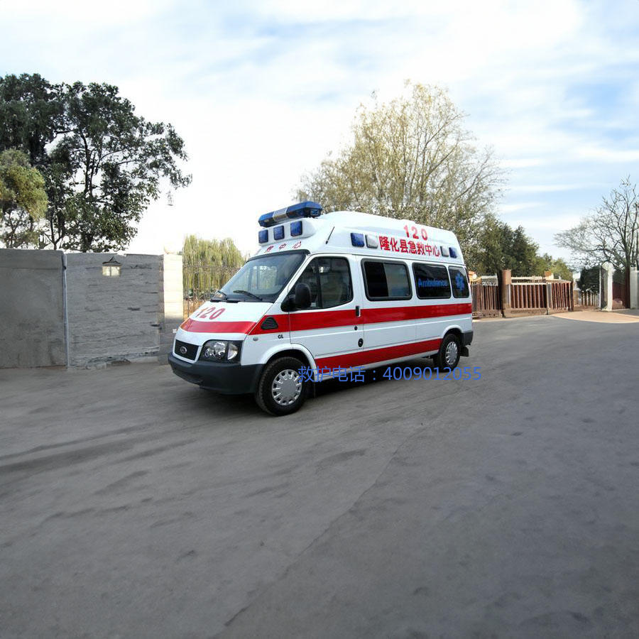 出租私人救护车电话号码
