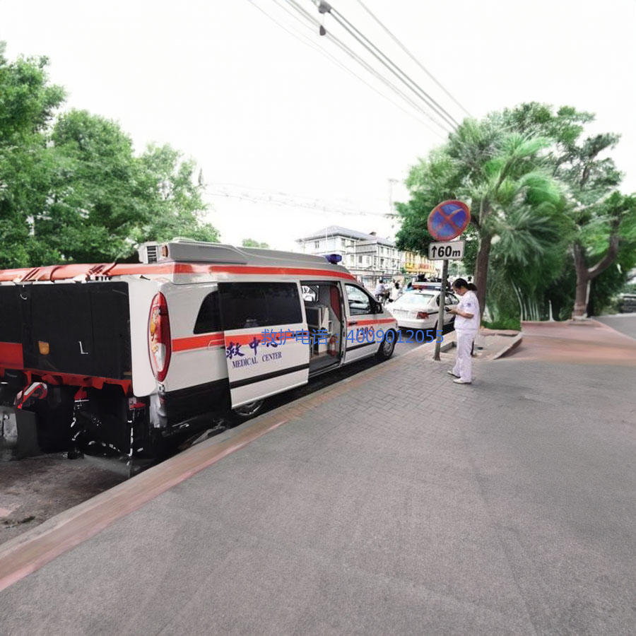 出租急救车联系电话