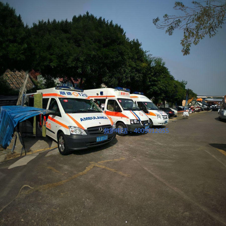 出租救护车电话