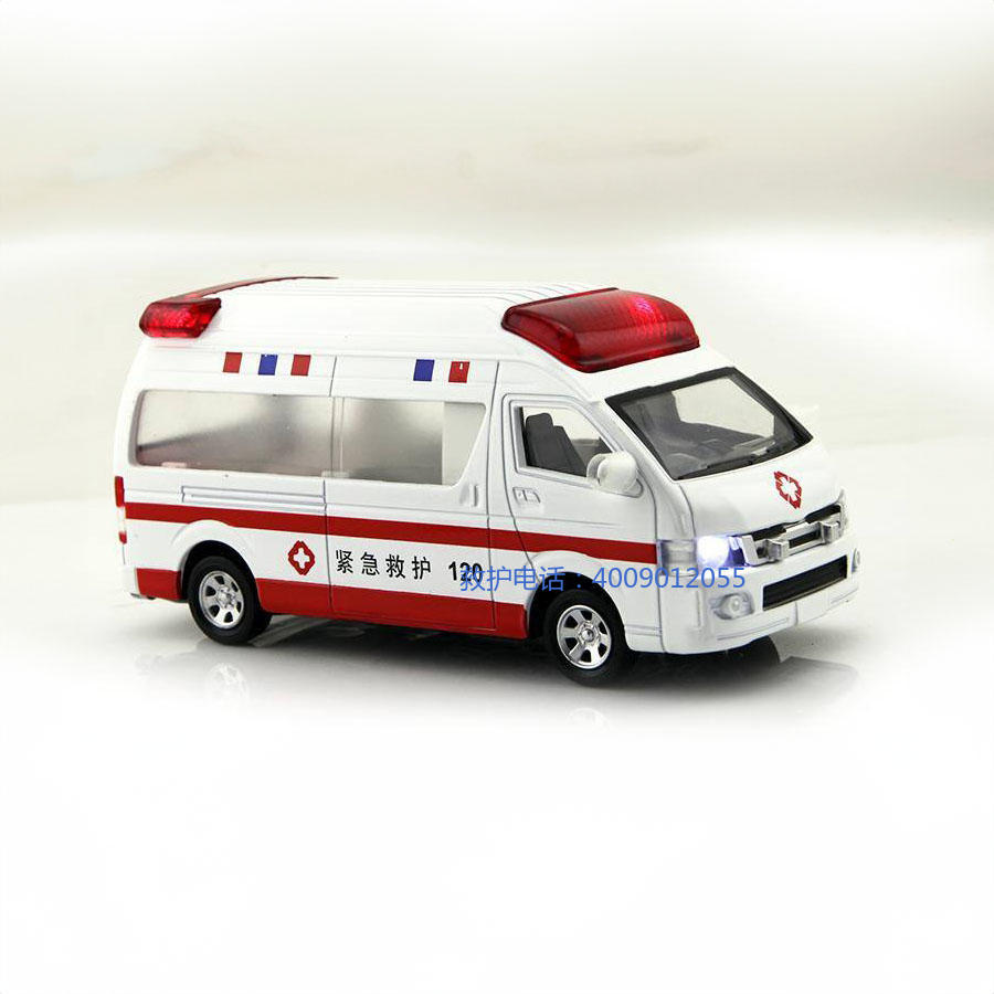 出租救护车电话号码