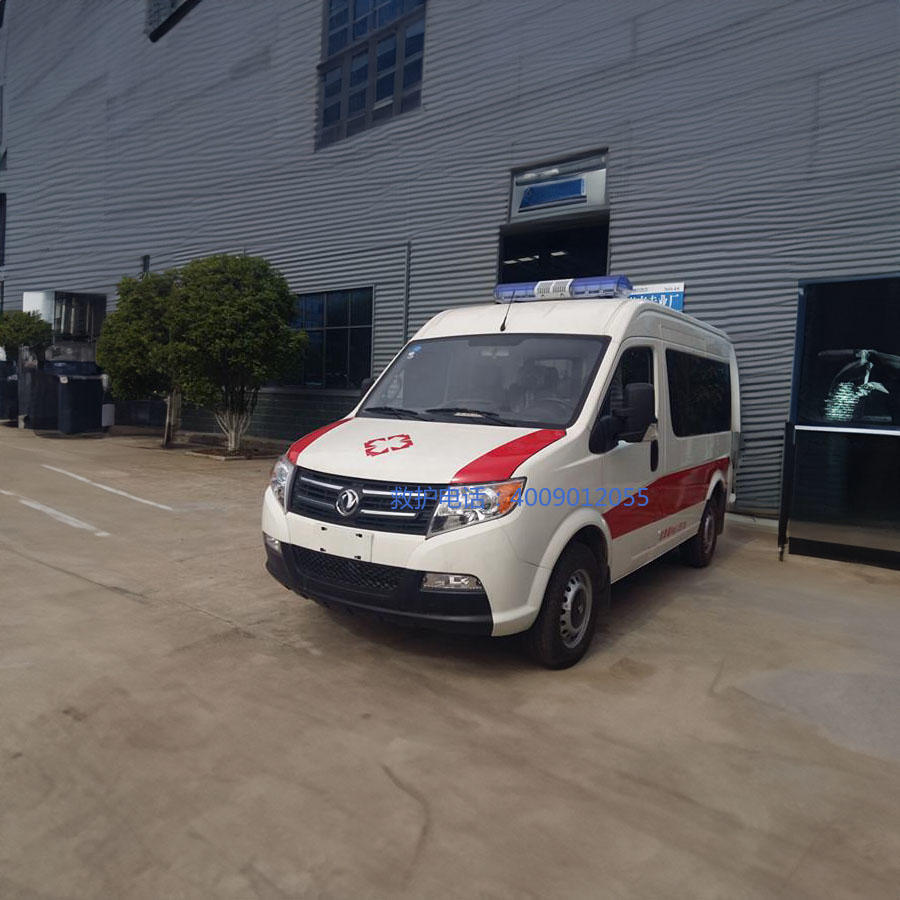 租赁私人救护车