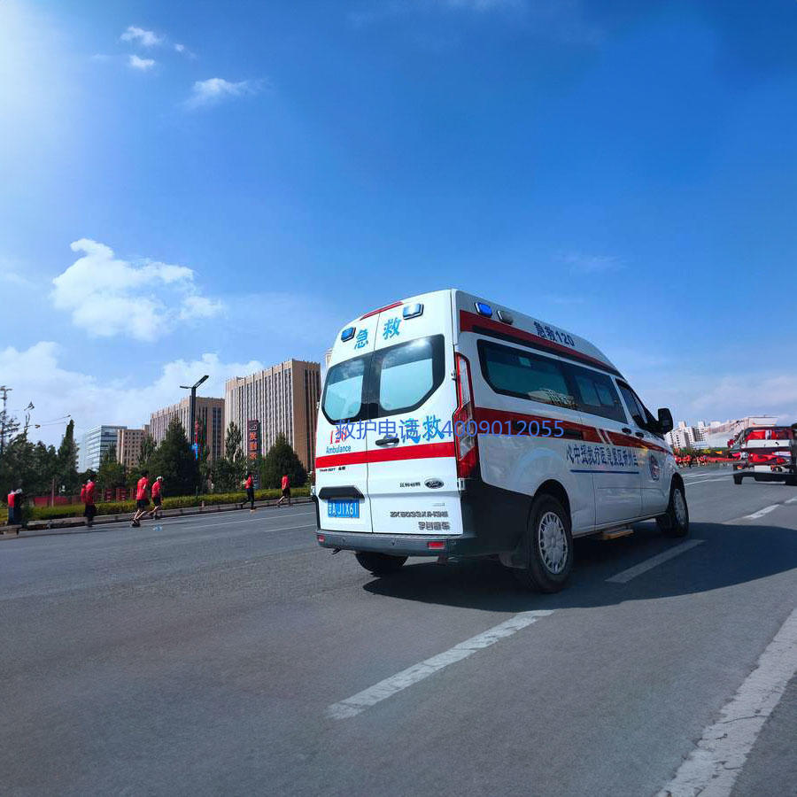 租赁120联系方式