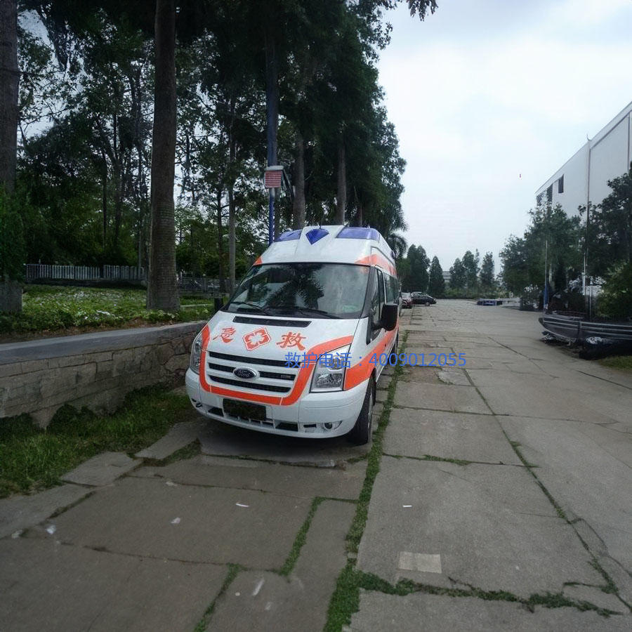 租赁120联系方式